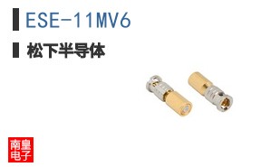 ESE-11MV6