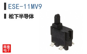 ESE-11MV9