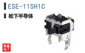 ESE-11SH1C