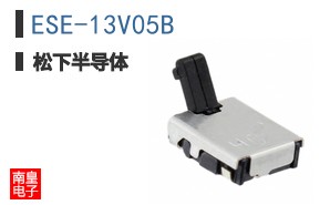 ESE-13V05B