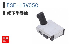 ESE-13V05C
