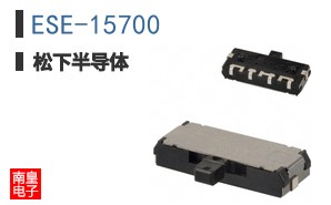 ESE-15700
