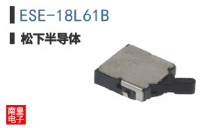 ESE-18L61B