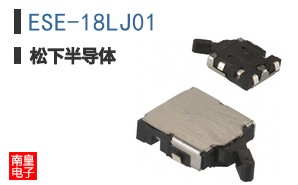 ESE-18LJ01