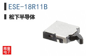 ESE-18R11B