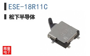 ESE-18R11C