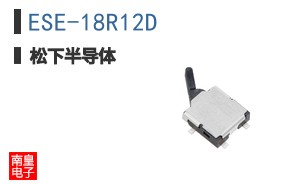 ESE-18R12D