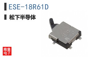 ESE-18R61D