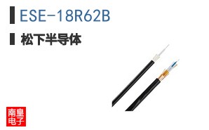 ESE-18R62B