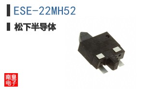ESE-22MH52