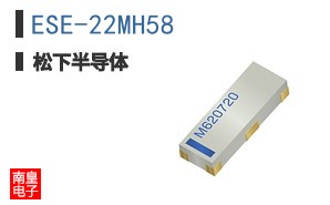 ESE-22MH58