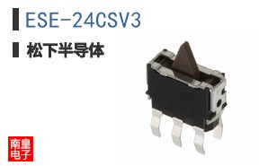 ESE-24CSV3