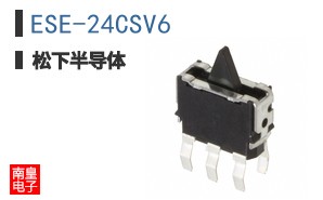 ESE-24CSV6