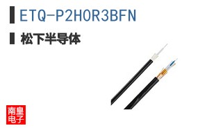 ETQ-P2H0R3BFN