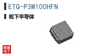 ETQ-P3M100HFN