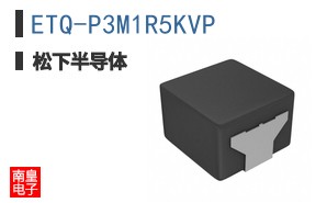 ETQ-P3M1R5KVP