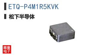 ETQ-P4M1R5KVK