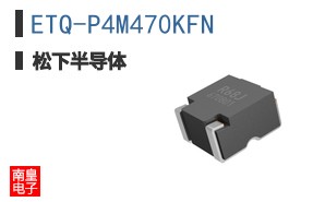 ETQ-P4M470KFN
