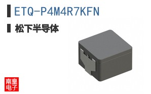 ETQ-P4M4R7KFN