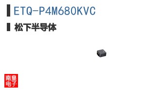 ETQ-P4M680KVC