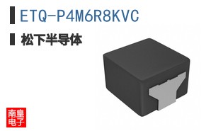 ETQ-P4M6R8KVC