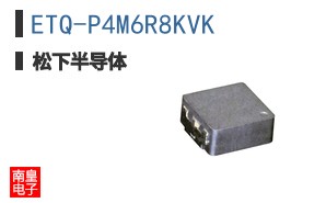 ETQ-P4M6R8KVK