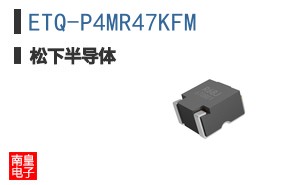 ETQ-P4MR47KFM