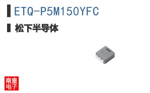 ETQ-P5M150YFC