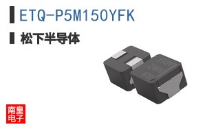 ETQ-P5M150YFK