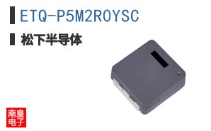 ETQ-P5M2R0YSC
