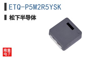 ETQ-P5M2R5YSK