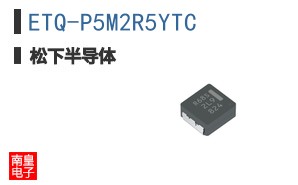 ETQ-P5M2R5YTC