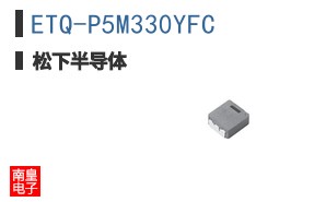 ETQ-P5M330YFC