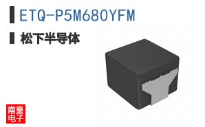 ETQ-P5M680YFM
