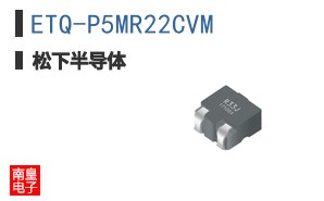 ETQ-P5MR22CVM