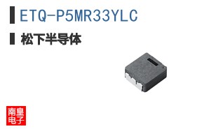 ETQ-P5MR33YLC