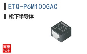 ETQ-P6M100GAC