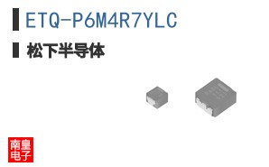 ETQ-P6M4R7YLC