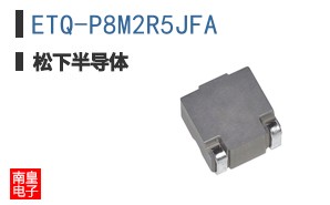 ETQ-P8M2R5JFA