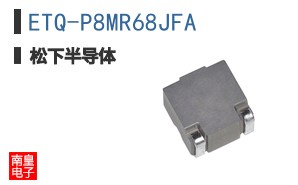 ETQ-P8MR68JFA