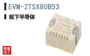 EVM-2TSX80B53