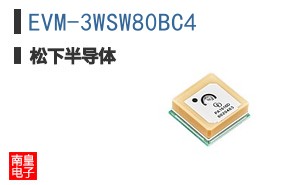 EVM-3WSW80BC4