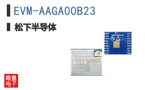 EVM-AAGA00B23