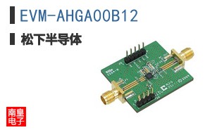 EVM-AHGA00B12