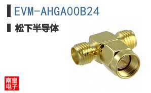 EVM-AHGA00B24