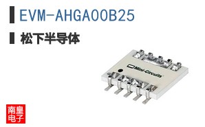 EVM-AHGA00B25