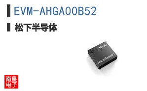 EVM-AHGA00B52