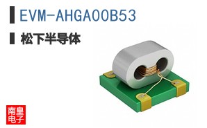 EVM-AHGA00B53