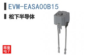 EVM-EASA00B15