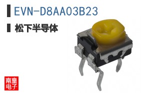 EVN-D8AA03B23